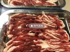 -欣悦坊陈一刀热气羊肉火锅(清真路店)