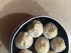 -笑云开汤包店(网巾市店)