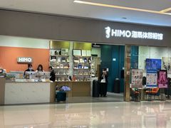 -海马体照相馆(佛山岭南站店)
