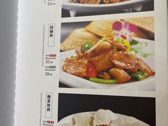 -老浒记烤鸭-北京菜(琉璃厂店)