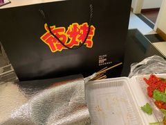-夜烤·宜宾烧烤(洋河路店)