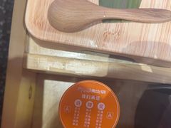 -川中渝夫火锅(铜陵万达广场店)