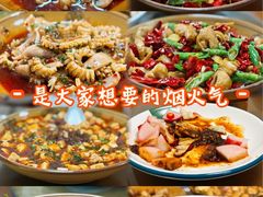 -周师饭店