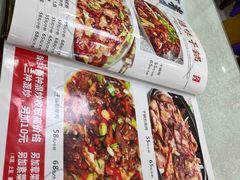 -稻香餐厅中餐干锅(劼人路店)