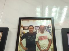 -新峰肉骨茶