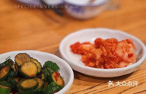 Korean Cucumber Kimchi