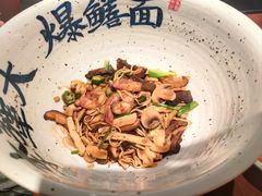 -李犟大爆鳝面·手工蟹黄包(湖滨西湖店)