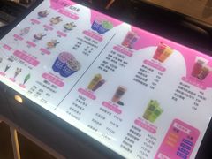 -ZEROPARK零度乐园(万优汇店)