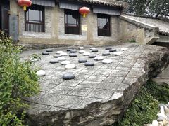 -天龙八部武侠城