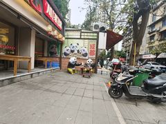 -张太婆老妈蹄花川菜馆·中华餐饮老字号(望平街店)