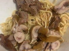 -松树干拌面店