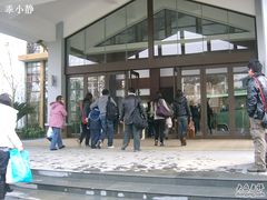 -天目湖御水温泉·度假酒店