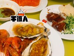 -海韵之星邮轮水会(明发商业广场店)