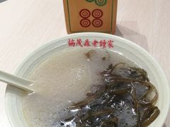 -协茂森老钟家(龙湖滨江天街店)