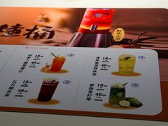 -麻六记(新天地店)