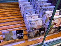 -爸爸糖手工吐司(苏州环球188店)