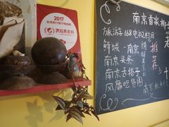 -志龙皇冠吃货椰子铺