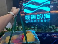 -烈士陵园(地铁站)
