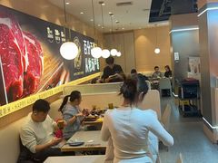 -快乐爱斯米牛排·寿喜烧自助(亿合城店)