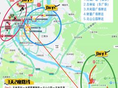 -北山公园