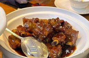 Wannan Black Pig Spare Ribs