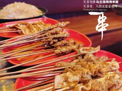 -乌兰烧烤·烤羊腿(西丽店)