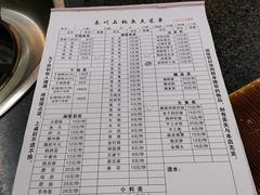 -秦巴石锅鱼(文化南路店)