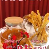 杭州首家|来自河南的虎丫炒鸡 绝绝子