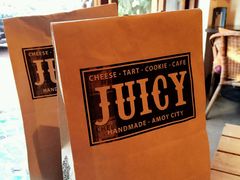 -Juicy Bakery(大学路店)