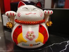 -裕和堂中医推拿艾灸(太古汇臻品店)