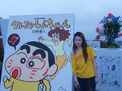 -杭州湖滨in77