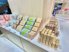 -好利来(梅江永旺店)