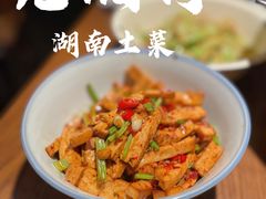 -老湘村·湖南土菜(天河维多利店)