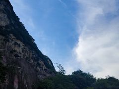 -秦岭终南山世界地质公园翠华山景区