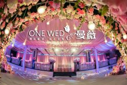 -花园饭店·宴会厅
