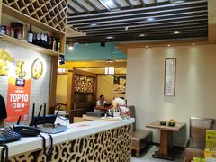 -金穗园·砂锅粥.醉鸡煲火锅(长寿路店)