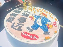 -半分甜(台柳路店)