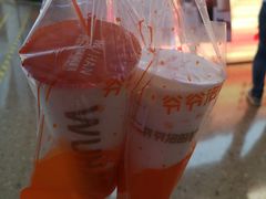 -爷爷不泡茶NOYEYENOTEA(武汉佰港城创始店)