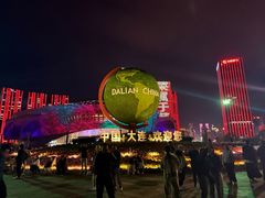 -东港音乐喷泉广场