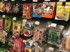 -BHG Market Place(水游城店)