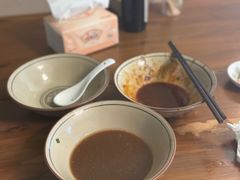 -玉滋補