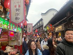 -磁器口古镇