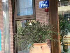 -沁屋面包店(人民东路店)