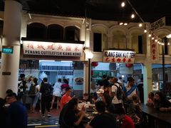 -马来西亚美食街