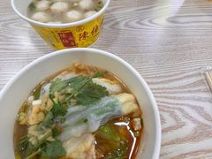 -陈伯手工鱼丸(鼓浪屿沙滩店)