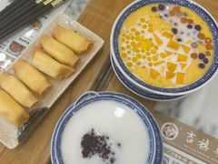 -吉禧粤特色甜品小吃(腾飞店)