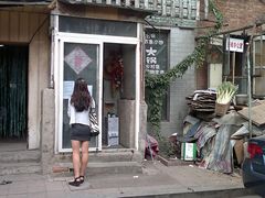 旧店门口-乡间好味私家菜(总店)