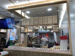 -喜家德虾仁水饺(浦东山姆店)