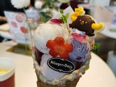 -哈根达斯(天河城店)