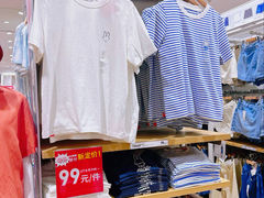 -优衣库(青岛万象城店)